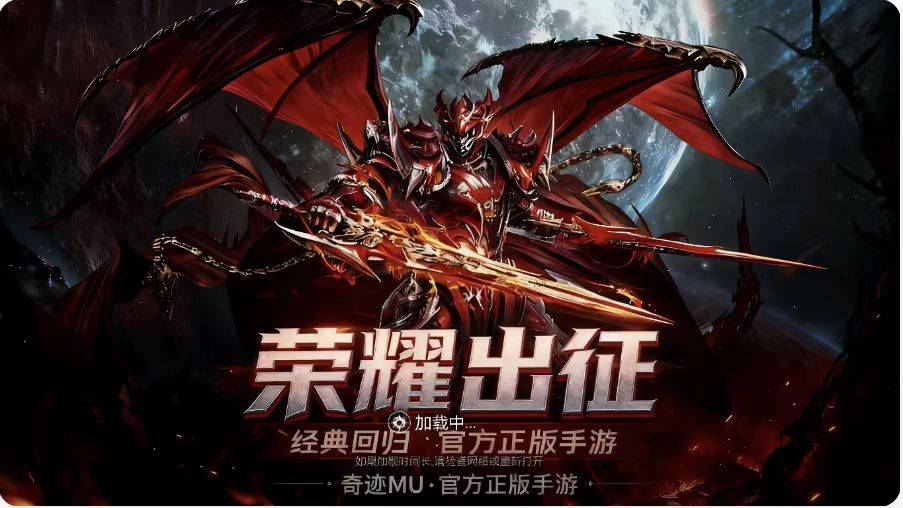 《飞飞重逢》官方网站